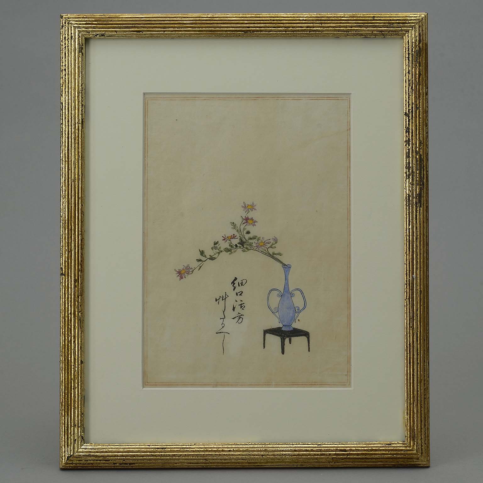 4027-144 24 nineteenth century watercolour still life studies