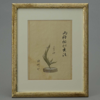 24 nineteenth century watercolour still life studies 4 24 nineteenth century watercolour still life studies