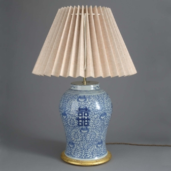 Blue and White Marriage Vase Lamp