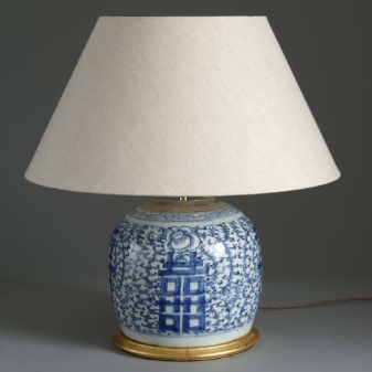 Chinese Blue and White Double Happiness Vase Lamp