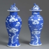 Pair of antique blue and white porcelain vases